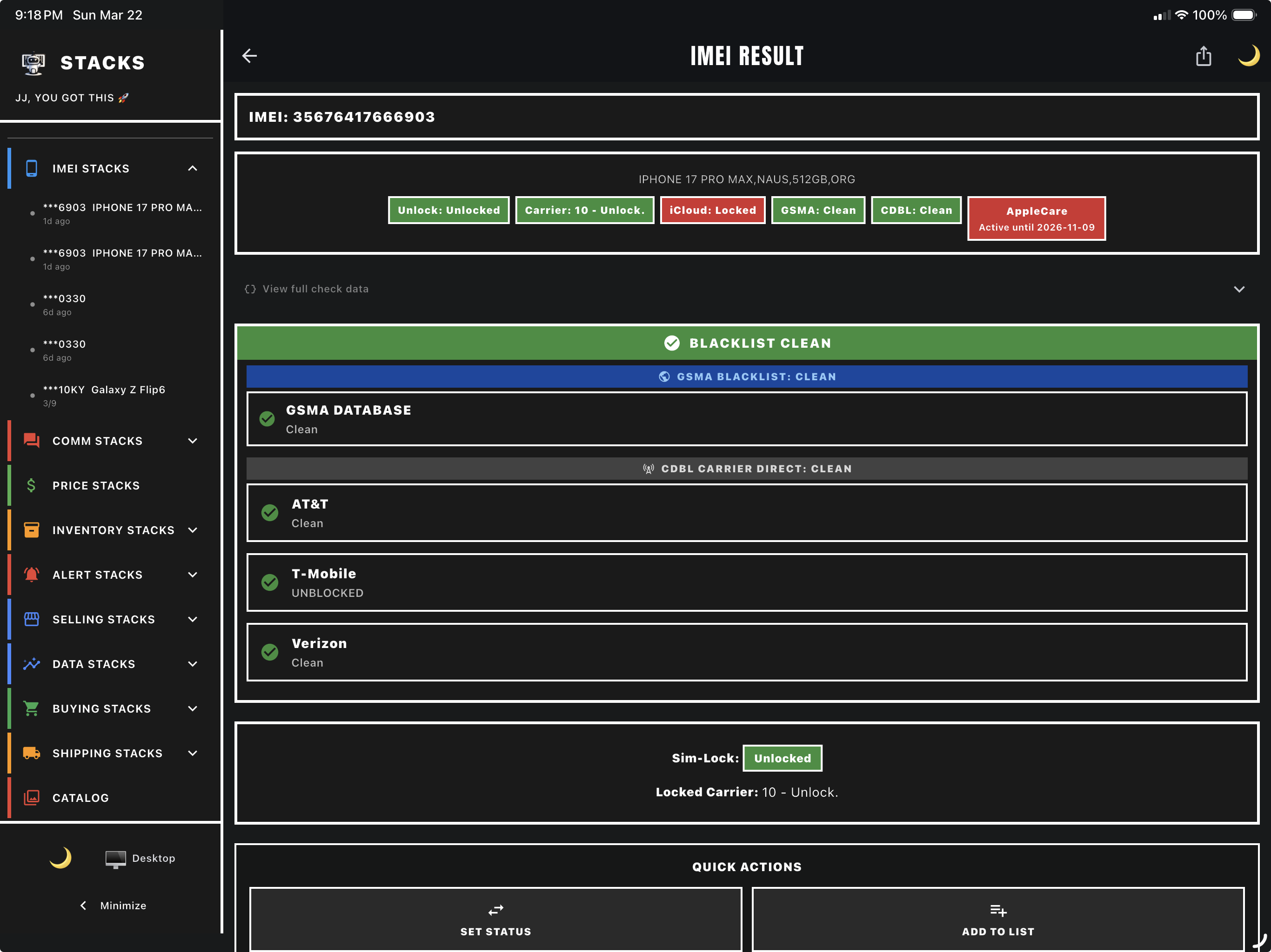 IMEI Check Screen